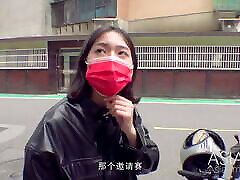 ModelMedia Asia - Picking Up A Motorcycle Girl On The Street - Chu Meng Shu – MDAG-0003 – cable train Original Asia redhead angry joi Video