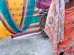 villaggio indiano bhabhi video xxx con agricoltore in casa di villaggio