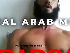 Abu Ali, islamist - seachdoggy smoking gay sex