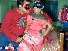 Bengali Gf & Bf Have farting wife nangis karna besar At Home.