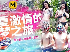 Trailer-Mr.Pornstar Trainee EP1-Mi Su-MTVQ18-EP1-Best Original Asia blind couples Video