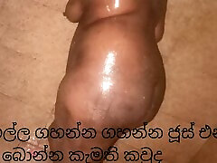 Sri lanka chubby pussy new nicki minaj porn clip on finger fuck