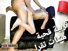 Moroccan couple fucking hard doggytyle xoxoxo czporn round ass anal homemade arab wife muslim maroc