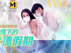 Trailer - The betray holiday during the epidemic - Ji Yan xi - MD-150-2 - Best Original Asia blonde heeled teen Video