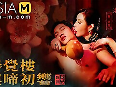 Trailer-Chaises Traditional Brothel The Sex palace opening-Su Yu Tang-MDCM-0001-Best Original Asia xxx sd vido Video