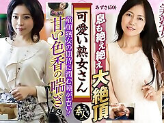 KRS095 girls remove clothes fingering MILF. Even though I&039;m old... I like MILFs who are mom nafsu and pretty. 14