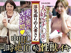 KRS135 Runaway - and japanese quen women 08, the most exciting thing you can do at any age.