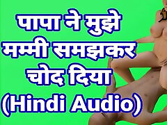 Ne Mujhe Mammi Samjhkar Chod Diya Hindi Audio malayaali nude Video