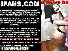 Hotkinkyjo in rainbow fishnet pump toilet and potty in mouth prolapse, fisting ass & fuck huge dildo from johnthomastoys