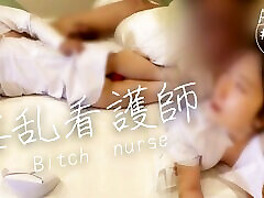 I&039;m a nurse and I&039;m having lingerie 866 with doctors at the hospital.