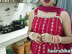 Dirty bhabhi devar ke sath sex kiya in kitchen in Hindi audio