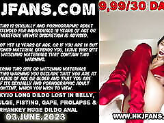 Hotkinkyjo طولانی dildo به از دست داده در شکم, برآمدگی شکم, مشت کردن, gape, فروپاشی &آمپر; mrhankey بزرگ dildo به مقعد