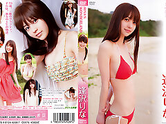 Rina Aizawa in Rina's Wonderland 19 Graffiti