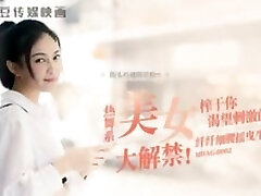 18 year old Japanese Model with PERFECT Body wants sex during interview- Asian Amateur