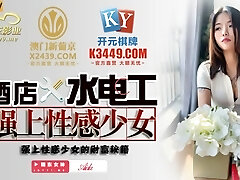 Hotel Plumber Fucks Asian Sexy Teenage and Creampie - off the hook work for an Asian Cute Teen