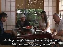 MEYD (Twenty One+) ျမန္မာစာတန္းထိုး