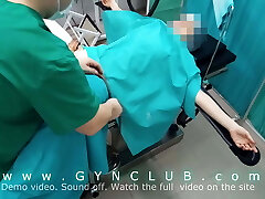 Gynecologist pervert