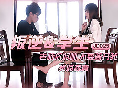 JDAV1me - 025 Rebellious student