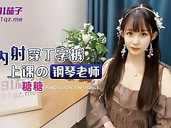 HOT Japanese Piano Tutor fucks and Creampie her student on Christmas - Teen fucks teacher