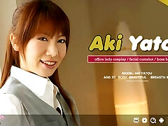 Lady From The Office, Aki Yatou Likes To Suck Dicks - Avidolz