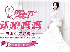 Torrid slut young step-mom with sexy bride dress cuckold with her step-son