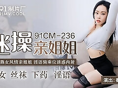 Lonely stepsister feel so horny teasing her big lollipop stepbrother to have hump with her