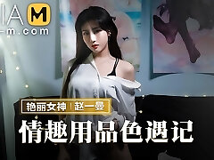 Trailer- Horny excursion at sex toy shop- Zhao Yi Man- MMZ-070- Best Original Asia Porn Video