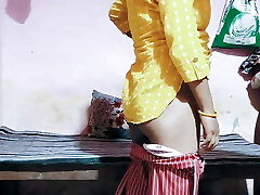 Gf's Ass