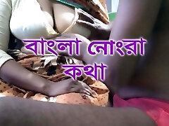 Desi Bhabi's dirty chat is very funny