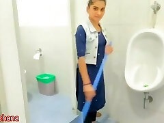 Birthroom hump with hindi audio