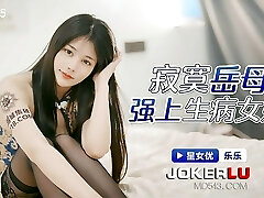 Hot Chinese stepmother Seduces Timid stepson To Fuck Her Brains Out - Horny Step-mom Seduces Me Into Hot Sex in Kitchen