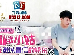 Asian Step Mom Seduces Son With Her Juicy Ass In Torn Leggings - Creampie On Asian