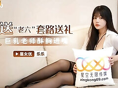 XK8130 - Sexy Chinese Teacher Helps to Relieve Stress Before an Check-up - Hot Asian Teacher Fucked Her Student