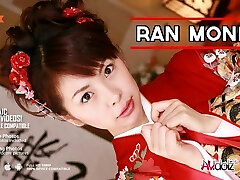 Ran Monbu Writes With Her Hairy Cunny - Avidolz