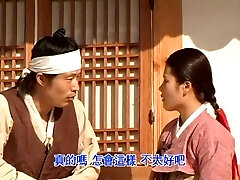 Korean rated R flick