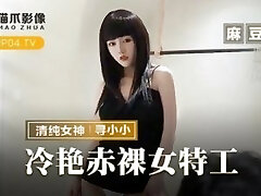 A Modest Cutie Asian Seduced A Friend And Had a good Hump with Him - Creampie Asian