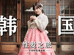 Big tits Taiwanese Amateur Teen Lovely Fuck-fest During Road Trip in Korean