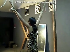 Amateur Stunner With A BDSM Fetish