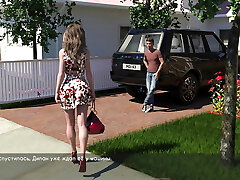 gameplay complet-luxure et passion, partie 16 gameplay complet-luxure et passion, partie 16