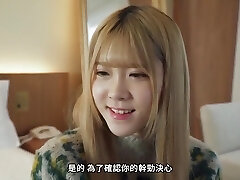 751epsb-006 [sub] Red P