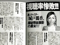 3D hentai MILF gets big boobs tortured 3D hentai MILF gets big boobs tortured