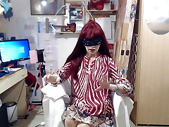 невеста дома