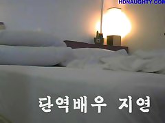 Amateur Korean cuple teen fucking in hotel - clip 6
