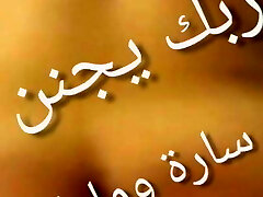 сарт в мулуки сарт в мулуки