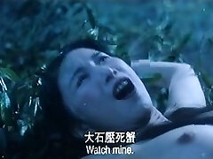 Funny Asian Porn L7