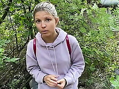 Gina Gerson was caught and pummeled for unlegal outdoor peeing (Part 1)
