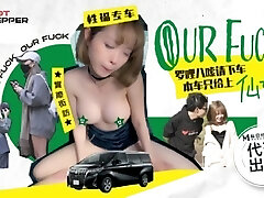 Extremely Warm Public Sex in the Car! With Beautiful Tinder Asian Babe - Asian Amateur Cheating