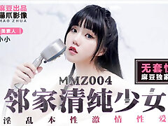 18 year old Asian Neighbor takes a raunchy banging – Watch her face when it goes in! 18 year old Asian Neighbor takes a raunchy banging – Watch her face when it goes in!