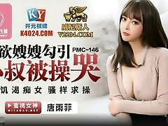 Horny Asian Teen Babe Asking Jizm to Her Ass - Asian Amateur