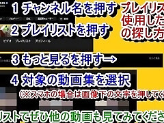 【エロ同人誌・エロ漫画紹介51】ケンカが強くてクールで強気の不良彼女が弱い僕を庇って汚されます 巨根不良たちと陰湿教師に寝取られ中出し〇〇〇されていた彼女(Anime Porn Comic) 【エロ同人誌・エロ漫画紹介51】ケンカが強くてクールで強気の不良彼女が弱い僕を庇って汚されます 巨根不良たちと陰湿教師に寝取られ中出し〇〇〇されていた彼女(Anime Porn Comic)